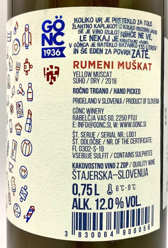 画像4: GONC　イエローミュスカ 2018 (4)