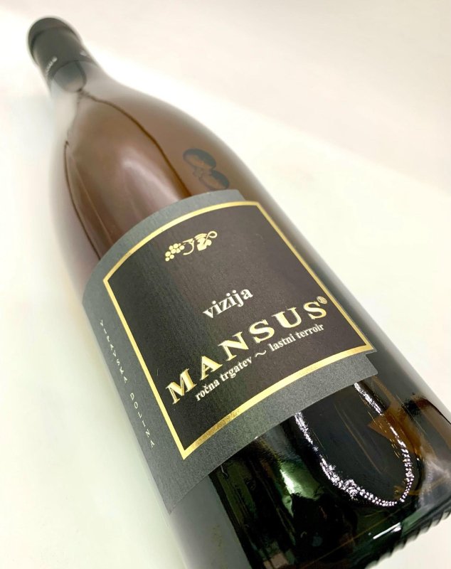 画像5: マンスース　ヴィジャ 2016　(白) (5)