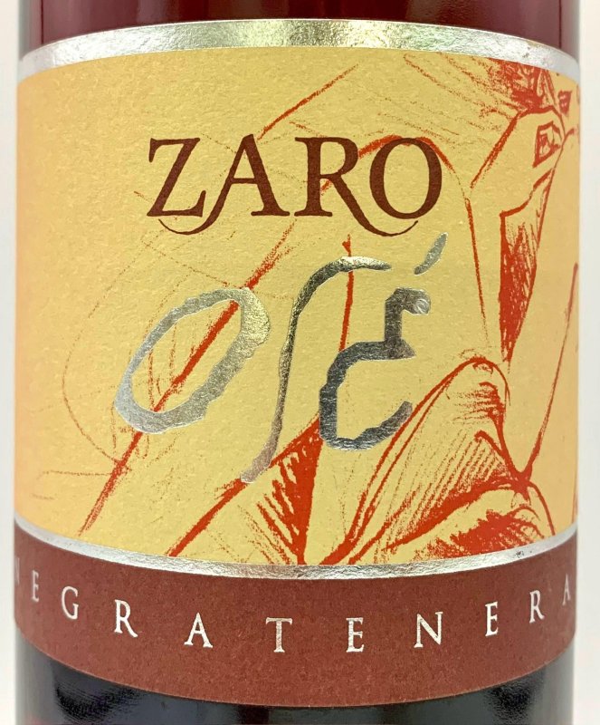 画像2: ザロ　ネグラティネラ 2016　(ロゼ) (2)