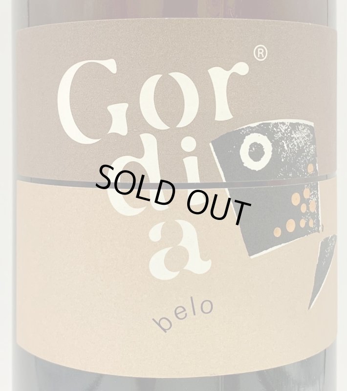 画像2: ゴルディア　ビオ ベロ 2015 (2)