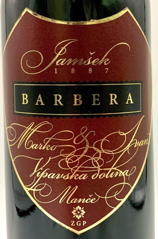 画像2: ヤムシェック　バルベーラ 2011　《赤》 (2)