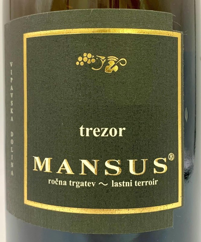 画像2: マンスース　トレゾール 2014　(白) (2)