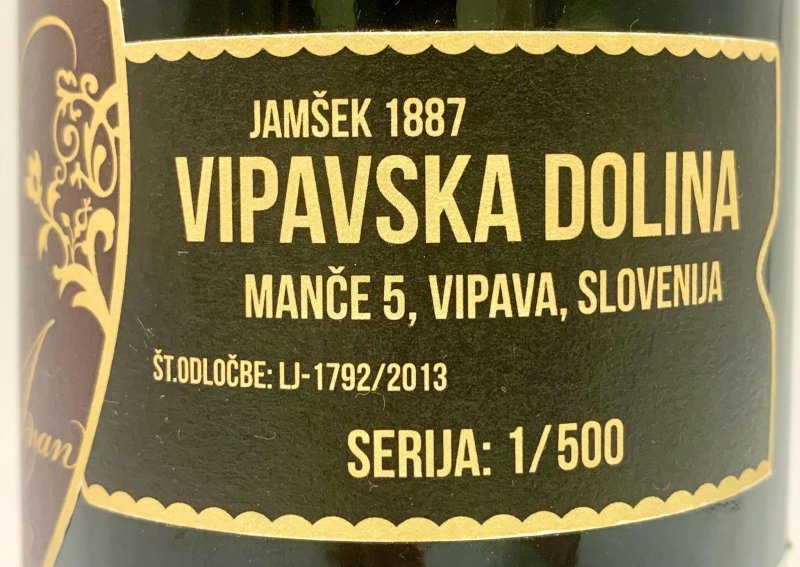 画像3: ヤムシェック　モドリ ピノ 2013　《赤》 (3)