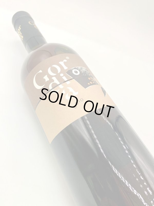 画像4: ゴルディア　ビオ ベロ 2015 (4)