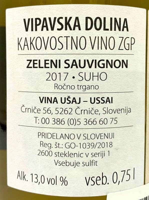 画像3: ウサイ　ヤーコット 2017　(白) (3)