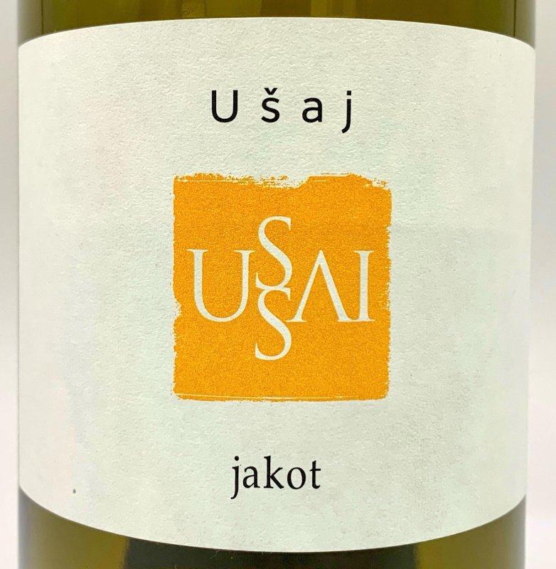 画像2: ウサイ　ヤーコット 2017　(白) (2)