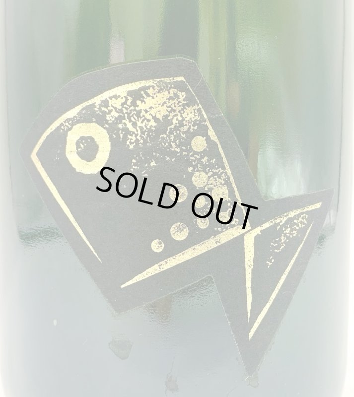 画像2: ゴルディア　ナチュラル バブルス 2015　《泡・白》 (2)