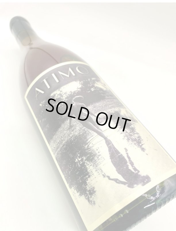 画像5: ゲオルギウム　シャルドネ M 2012　(白) (5)