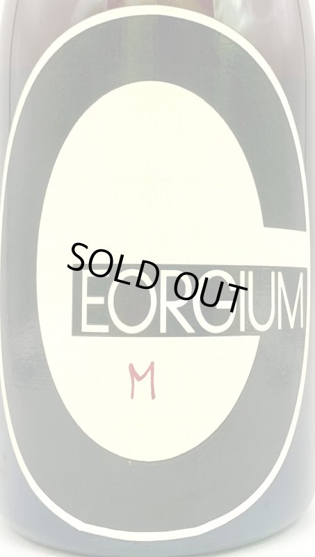 画像2: ゲオルギウム　シャルドネ M 2012　(白) (2)