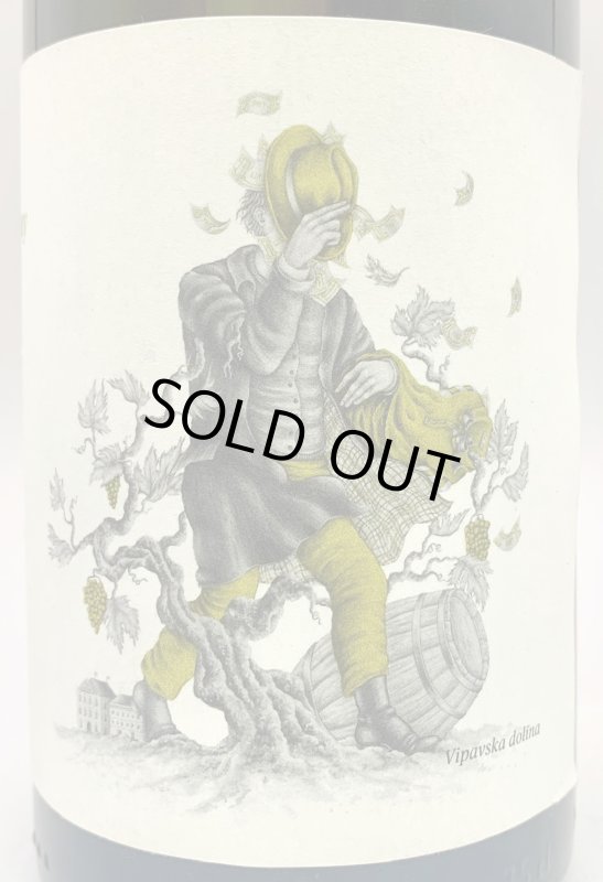 画像4: フェドラ　シャルドネ 2016　(白) (4)