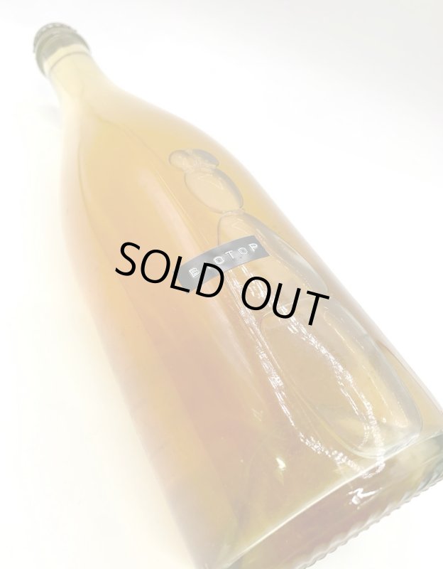 画像5: シュツェンホーフ　ペットナット ビオトップ　(微泡/白) (5)