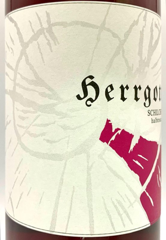 画像2: ヘアゴット　シルヒャー キルヒベルグ 2018　(ロゼ) (2)