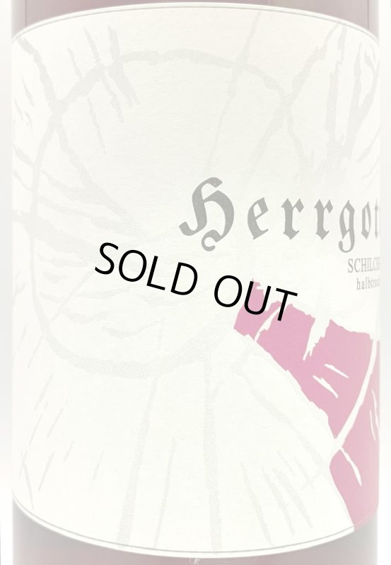 画像2: ヘアゴット　シルヒャー キルヒベルグ 2018　(ロゼ) (2)