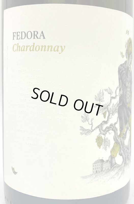画像3: フェドラ　シャルドネ 2016　(白) (3)