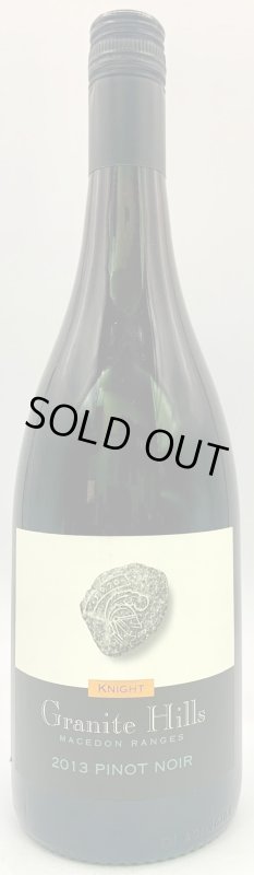 画像1: グラニットヒルズ　マセドンレンジ ピノノワール 2013　(赤) (1)