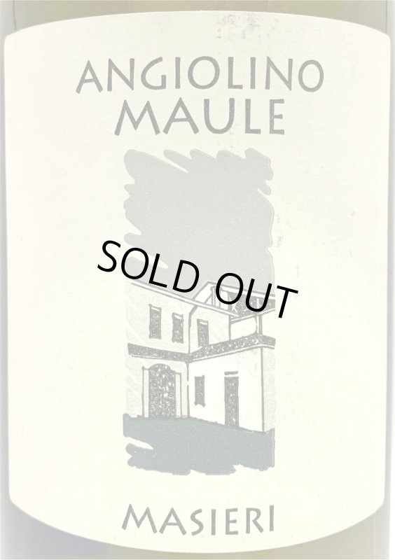 画像2: ラ ビアンカーラ　マシエリ 2018　(白) (2)