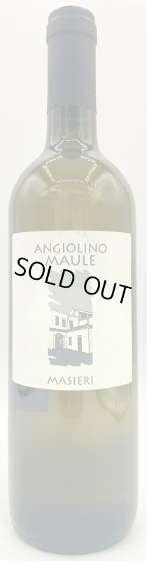 画像1: ラ ビアンカーラ　マシエリ 2018　(白) (1)