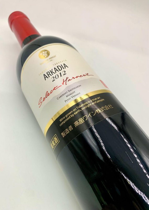 画像4: 高畠ワイン　アルテイディア セレクトハーベスト 2012　(赤) (4)