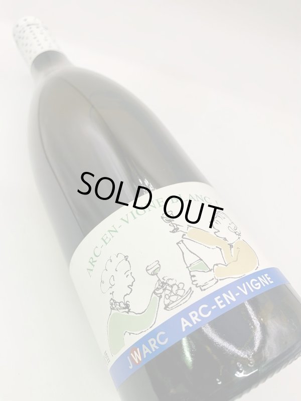 画像4: アルカンヴィーニュ　ブラン 2016　(白) (4)