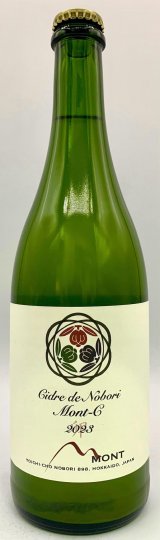 1本限定】モンガク谷 栃 -tochi- 2020 白・辛口 750ml