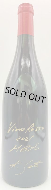 画像1: カンティーナ ジーオセット　ヴィーノ ノヴェッロ MBA 2021　《赤》 (1)