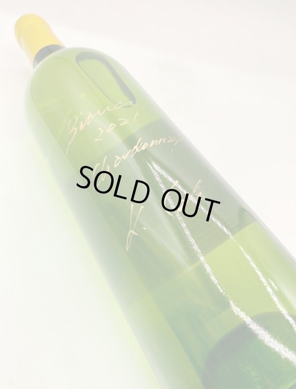 画像4: カンティーナ ジーオセット　ヴィーノ ビアンコ 2021 シャルドネ/フルーツ農園大泉　《白》 (4)