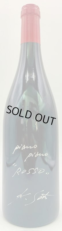 画像1: カンティーナ ジーオセット　ヴィーノ ロッソ /ピアーノピアーノ　《赤》 (1)