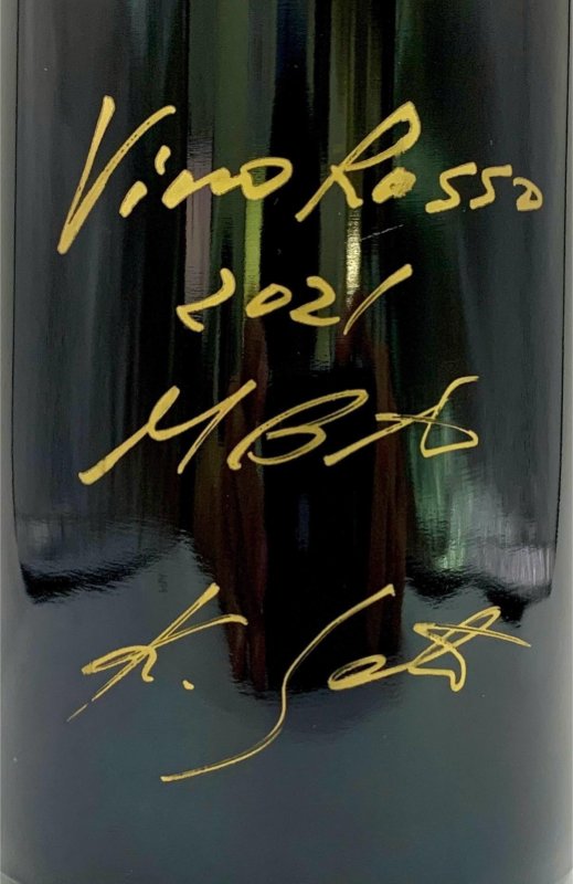 画像2: カンティーナ ジーオセット　ヴィーノ ノヴェッロ MBA 2021　(赤) (2)