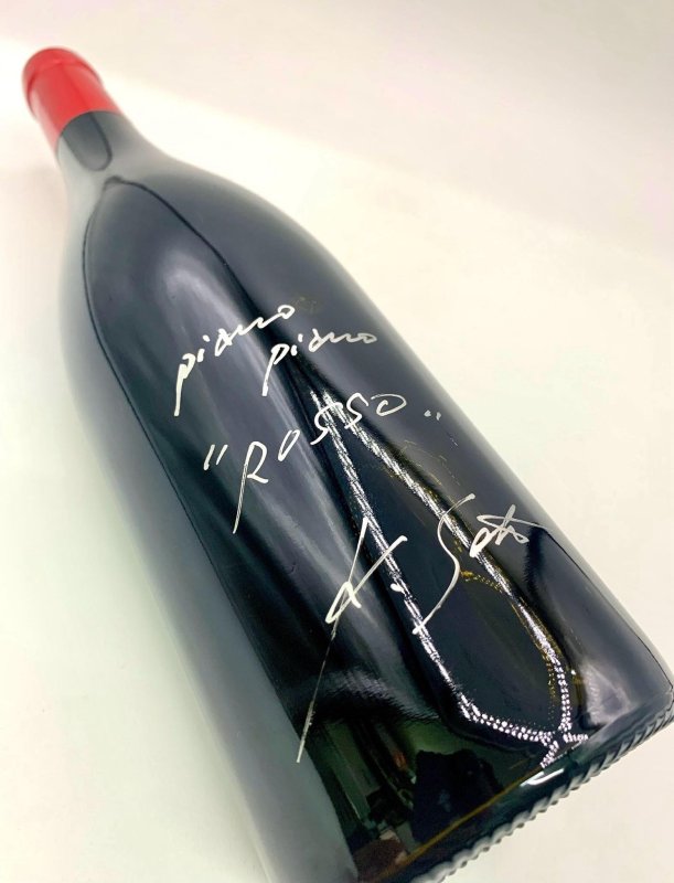 画像4: カンティーナ ジーオセット　ヴィーノ ロッソ /ピアーノピアーノ　(赤) (4)