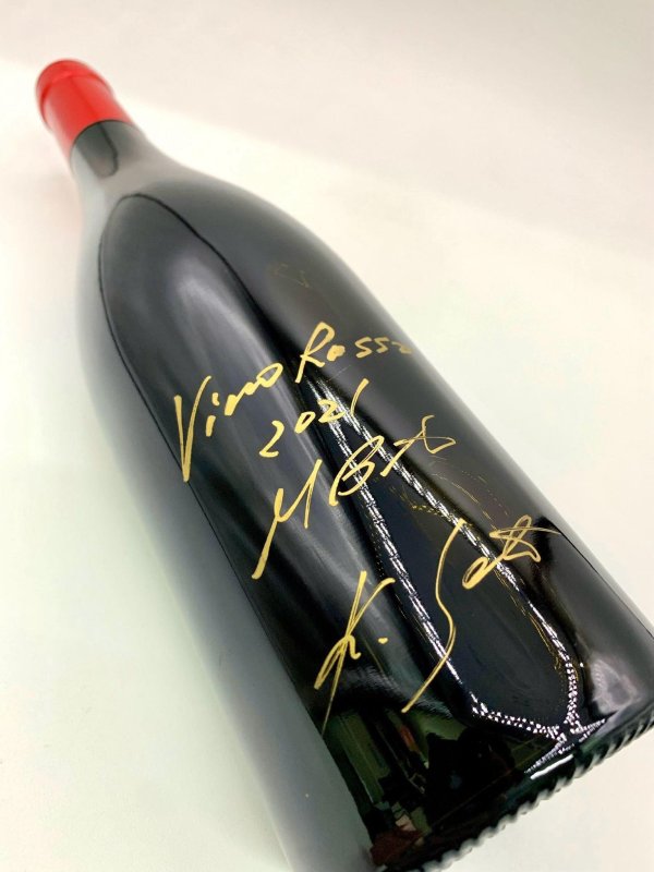 画像4: カンティーナ ジーオセット　ヴィーノ ノヴェッロ MBA 2021　(赤) (4)