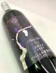 画像4: いにしぇの里　思考迷路 2022 Pinot Noir　(赤) (4)