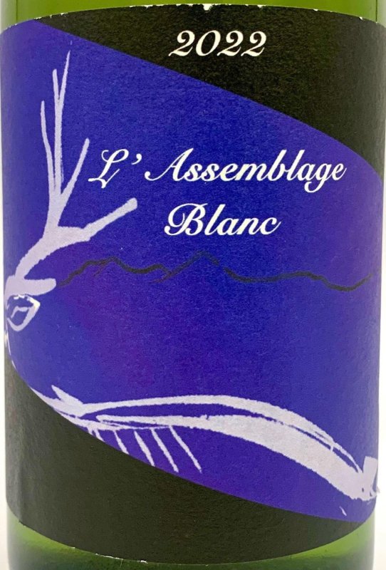 画像2: とわ北斗 L'Assemblage Blanc 2022 (白) (2)