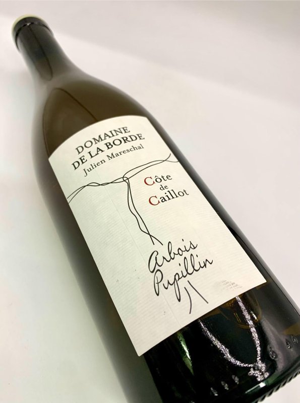 画像4: ドメーヌ・ ド・ラ・ボルド　シャルドネ コート・デ・カイヨ　2022　(白) (4)