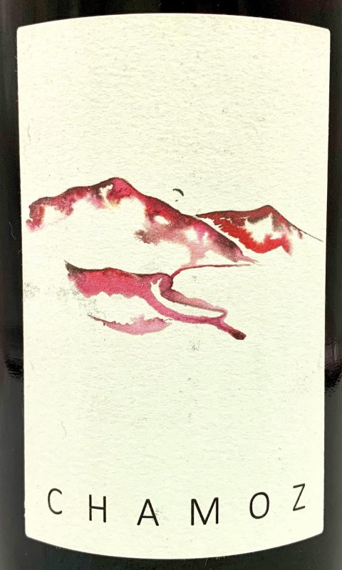 画像2: ドメーヌ・ ド・ラ・ボルド　レ・シャモ　2023　(赤) (2)