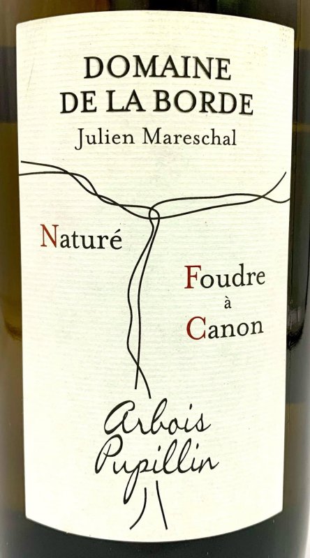 画像2: ドメーヌ・ ド・ラ・ボルド　フードル・ア・カノン　2021　(白) (2)