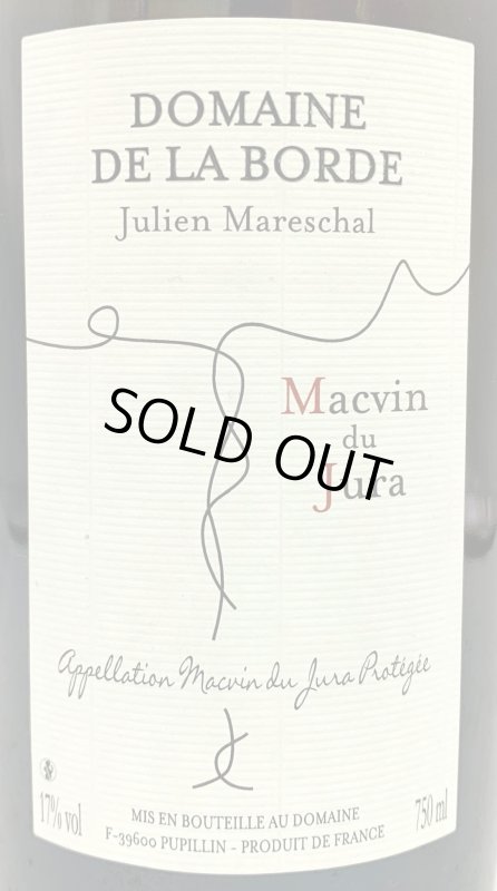 画像2: ドメーヌ・ ド・ラ・ボルド　マクヴァン ブラン ヴュー　NV　(白/甘口) (2)