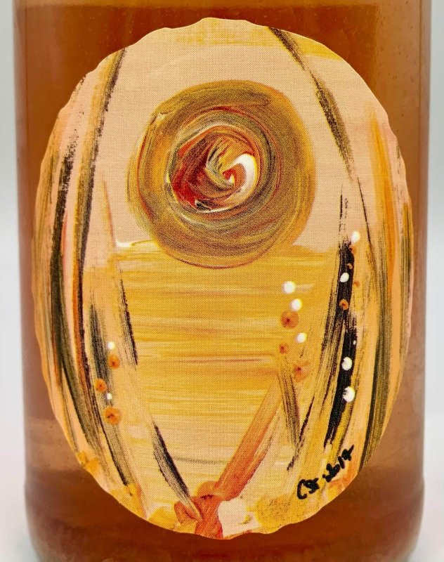 画像2: ドメーヌ イチ　ペティアン・ナチュレル・ロゼ　2024　(微泡/ロゼ) (2)