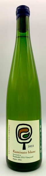 蘭越いとう農園 Rankoshi ITO Vineyard 〈北海道蘭越町〉 - 酒食市場