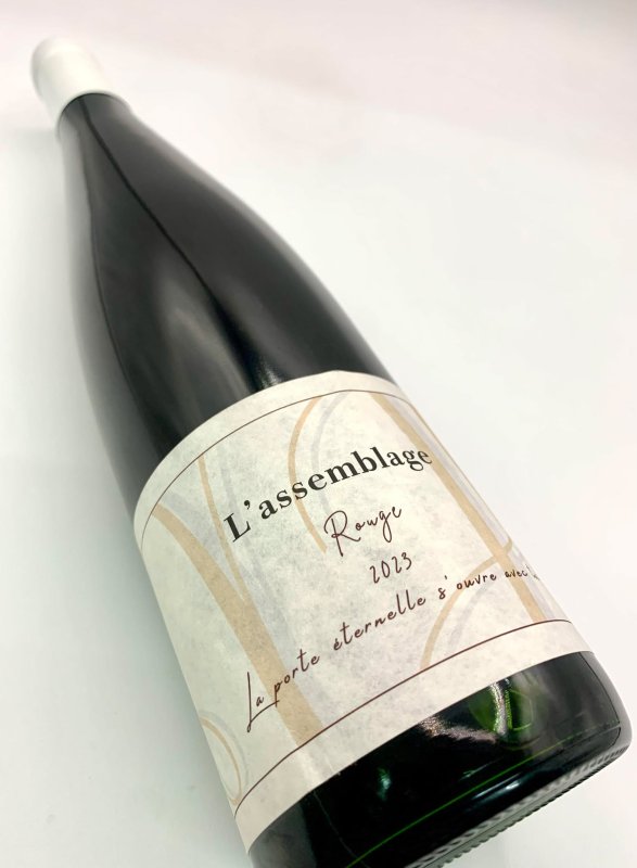 画像4: ドメ－ヌ トワ　L’assemblage Rouge 2023　《赤》 (4)