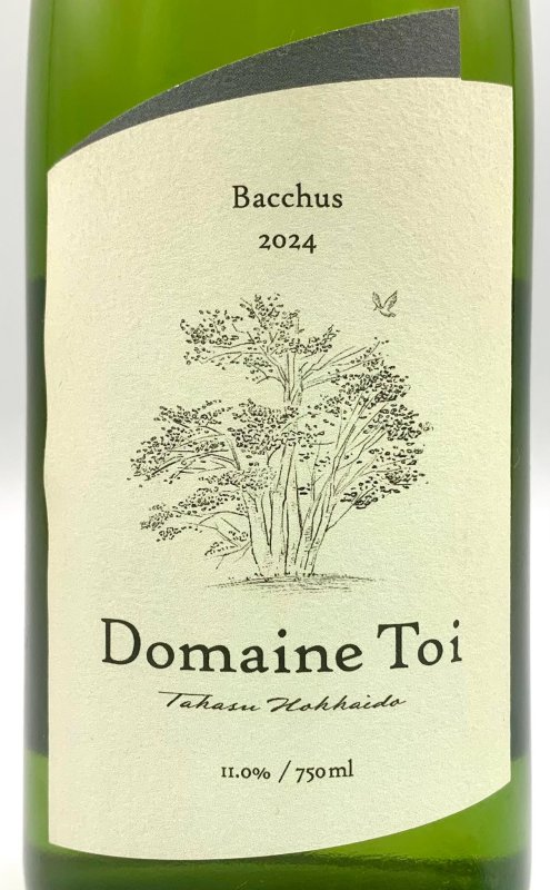 画像2: ドメーヌ トワ　Bacchus 2024　《白》 (2)