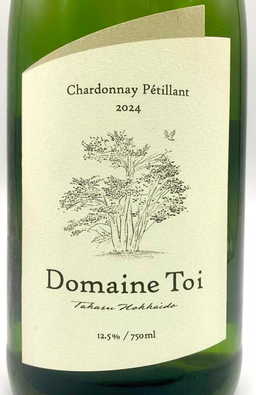 画像2: ドメーヌ トワ　Chardonnay Pétillant 2024　《微泡・白》 (2)
