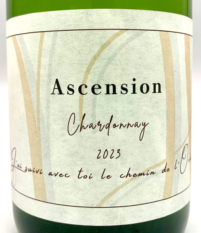 画像2: ドメ－ヌ トワ　Ascension Chardonnay 2023　《白》 (2)