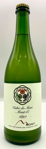 ドメーヌ モン DOMAINE MONT 〈北海道余市町〉 - 酒食市場エポック