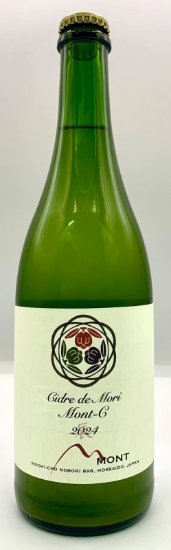 画像1: ドメーヌモン　モンシー 2024　《シードル》 (1)