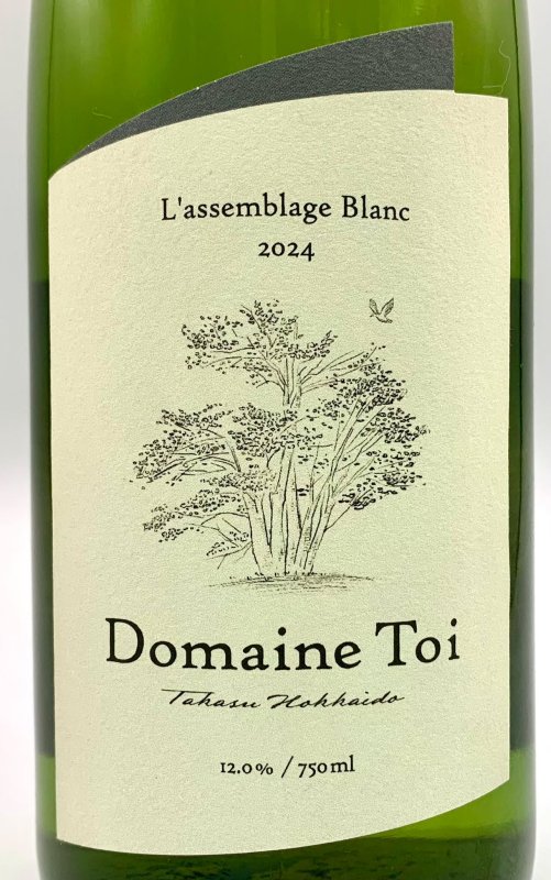 画像2: ドメーヌ トワ　L’assemblage Blanc 2024　《白》 (2)