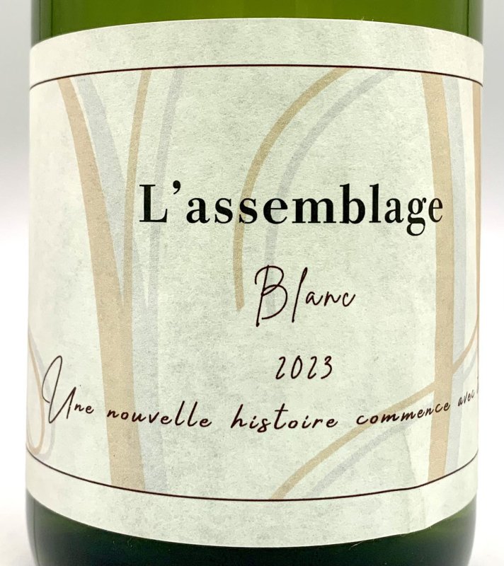 画像2: ドメ－ヌ トワ　L’assemblage Blanc 2023　《白》 (2)