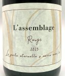 画像2: ドメ－ヌ トワ　L’assemblage Rouge 2023　《赤》 (2)