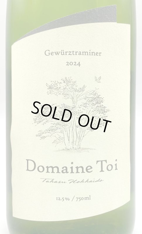 画像2: ドメーヌ トワ　Gewürztraminer 2024　《白》 (2)