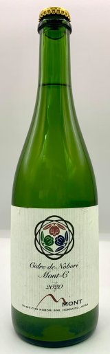 ドメーヌ モン DOMAINE MONT 〈北海道余市町〉 - 酒食市場エポック