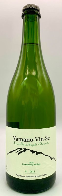 画像1: フェルム36　ヤマノヴァンせ 2024 シャルドネ ペティアン　《泡・白》　770ml (1)